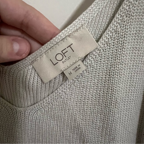 Loft Knit Tank - Picture 5 of 5